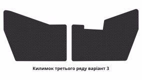 Interior mats for the Honda Pilot 2015-2018 III generation US Crossover pre-restyling 8-seater - Фото 4