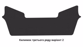 Interior mats for the Honda Pilot 2015-2018 III generation US Crossover pre-restyling 8-seater - Фото 5