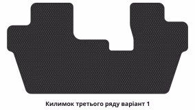 Interior mats for the Honda Pilot 2015-2018 III generation US Crossover pre-restyling 8-seater - Фото 6