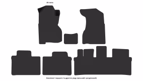 Interior mats for the Honda CR-V (RD) 2005-2006 II generation EU Crossover restyling - Фото 3