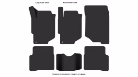 Interior mats for the Honda Accord (CH) 1997-2002 VI generation EU Sedan - Фото 3