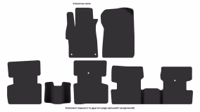 Interior mats for the Honda Civic (FB) 2011-2015 IX generation US Coupe - Фото 3