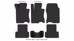 Interior mats for the Honda Accord 2008-2015 VIII generation EU Sedan - Фото 4