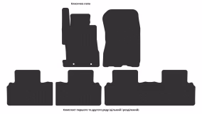 Interior mats for the Honda Civic (FD) 2005-2012 VIII generation EU Sedan Hybrid - Фото 2