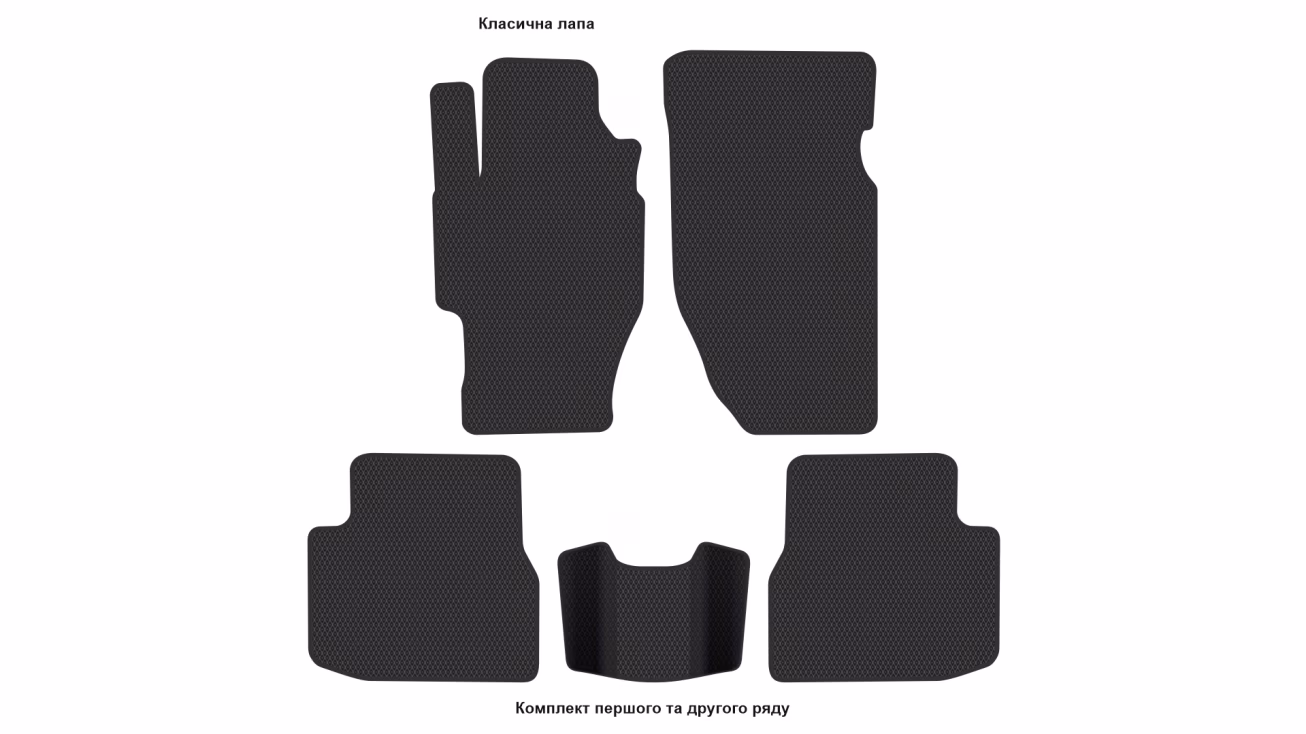 Interior mats for the Honda Accord (CG) 1997-2002 VI generation US Coupe - Фото 2