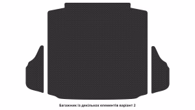 Interior mats for the Honda Civic (FD) 2005-2012 VIII generation EU Sedan - Фото 2