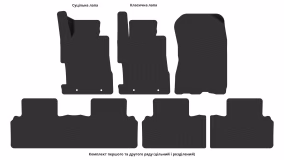 Interior mats for the Honda Civic (FD) 2005-2012 VIII generation EU Sedan - Фото 4