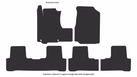 Interior mats for the Honda CR-V (United Kingdom) 2006-2012 III generation EU Crossover - Фото 3