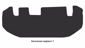 Interior mats for the Honda Elysion (RC) 2021-… II generation CN Minivan 7-seater - Фото 2