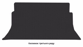 Interior mats for the Honda Elysion (RC) 2021-… II generation CN Minivan 7-seater - Фото 3