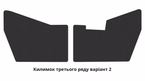 Interior mats for the Honda Pilot Elite 2015-2022 III generation US Crossover 8-seater - Фото 3