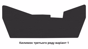 Interior mats for the Honda Pilot Elite 2015-2022 III generation US Crossover 8-seater - Фото 4
