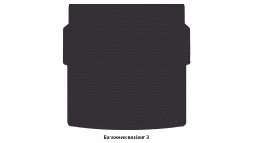 Interior mats for the Honda eNP2 2024-… I generation CN Crossover - Фото 2