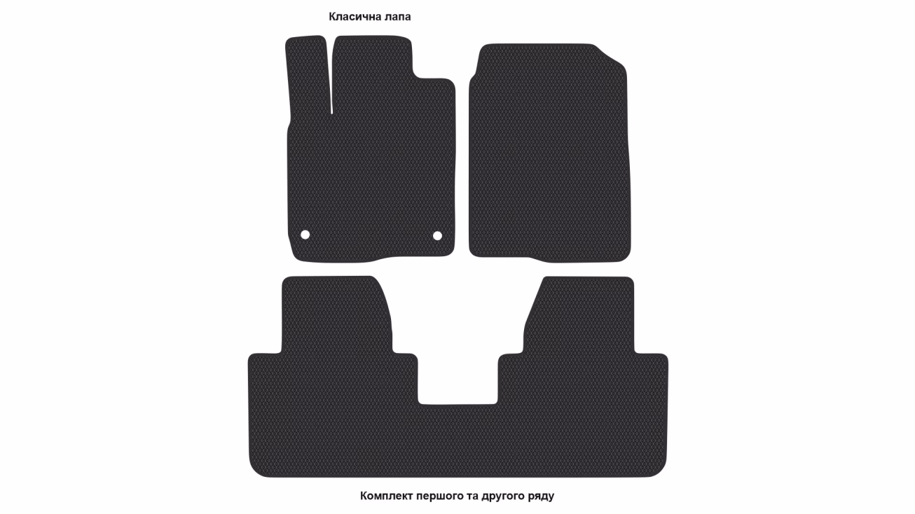 Interior mats for the Honda HR-V (RV) 2021-… III generation EU Crossover - Фото 2