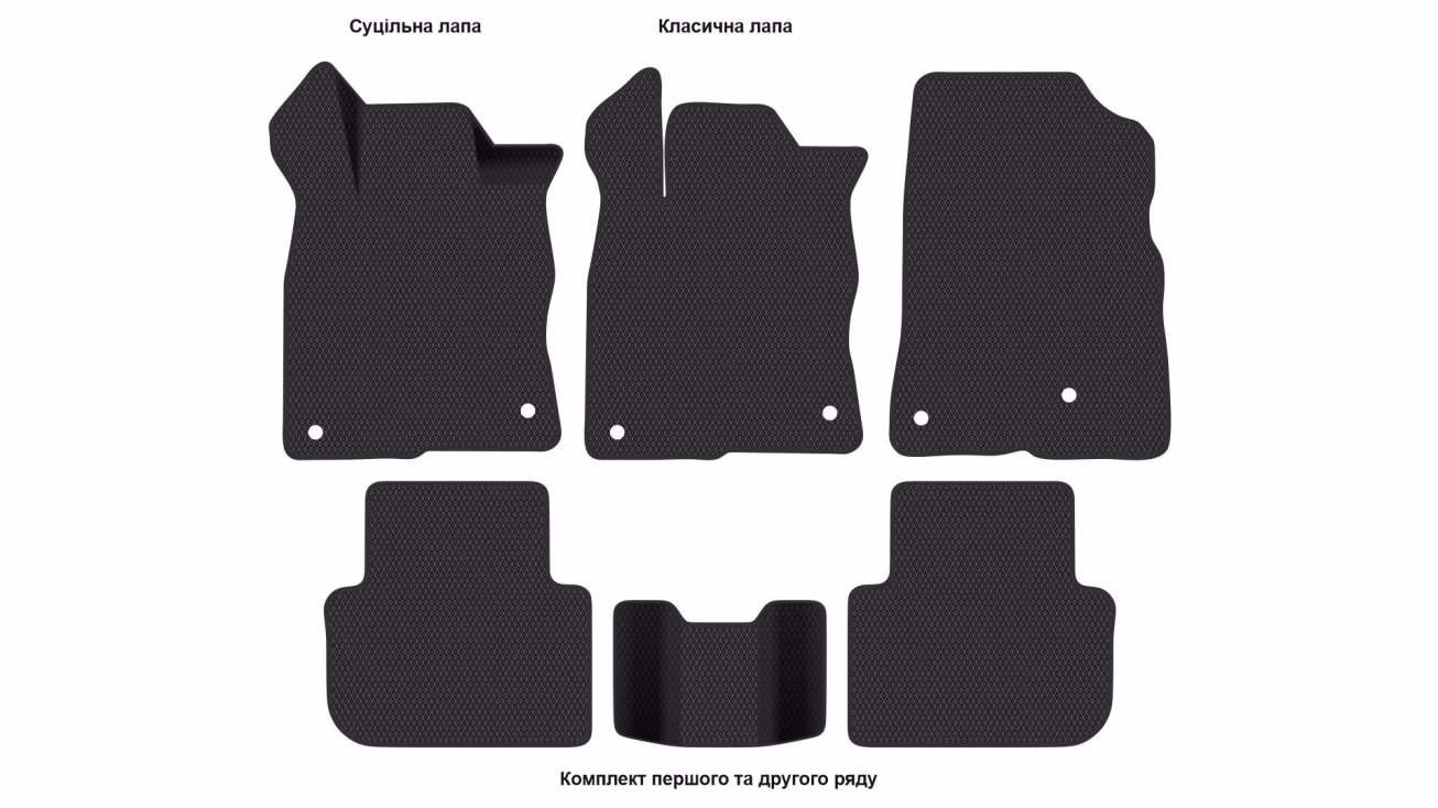 Interior mats for the Honda Civic 2021-… XI generation EU Hatchback Hybrid - Фото 2