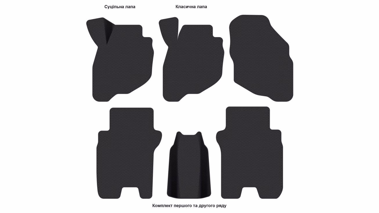 Interior mats for the Honda Jazz 2002-2008 II generation EU Hatchback - Фото 2