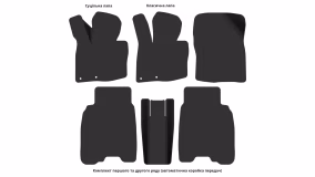 Interior mats for the Honda Civic (FK) 2005-2012 VIII generation EU Hatchback 5-door - Фото 4