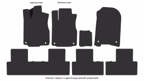 Interior mats for the Honda CR-V 2012-2016 IV generation US Crossover - Фото 4