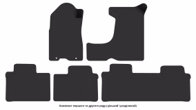 Interior mats for the Honda CR-V (RD) 2001-2005 II generation EU Crossover pre-restyling - Фото 4