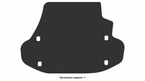 Interior mats for the Honda Legend (KB1) 2004-2012 IV generation EU Sedan - Фото 3