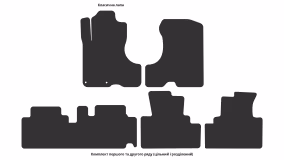 Interior mats for the Honda Stream 2000-2006 I generation EU Minivan 7-seater - Фото 5