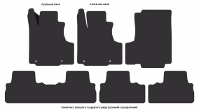 Interior mats for the Honda CR-V 2010-2012 III generation US Crossover restyling - Фото 5