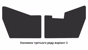 Interior mats for the Honda Pilot 2018-2022 III generation US Crossover restyling 8-seater - Фото 4
