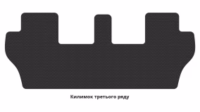 Interior mats for the Honda Odyssey (RL5) 2010-2017 IV generation US Minivan 8-seater - Фото 3