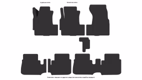 Interior mats for the Honda CR-V 1996-2001 I generation EU Crossover - Фото 4