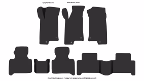 Interior mats for the Hummer H3 2005-2010 I generation Crossover - Фото 3