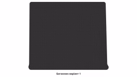 Interior mats for the Hummer H2 2002-2010 I generation EU Crossover - Фото 3