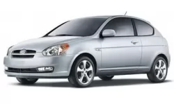 Коврики в салон Hyundai Accent (RB) 2010 - 2017 IV поколение EU Hatchback 