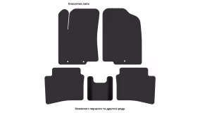 Interior mats for the Hyundai Accent (RB) (Solaris) 2010-2017 IV generation RU Hatchback 4-door - Фото 3
