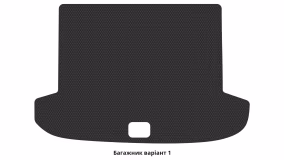 Interior mats for the Hyundai Tucson (TL) 2015-2021 III generation Crossover - Фото 2