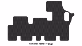 Interior mats for the Hyundai Santa Fe (CM) 2010-2012 II generation EU Crossover restyling 7-seater - Фото 4