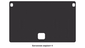 Interior mats for the Hyundai Santa Fe (CM) 2006-2012 II generation US Crossover pre-restyling 5-seater - Фото 2