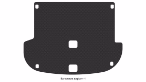 Interior mats for the Hyundai Santa Fe (CM) 2006-2012 II generation US Crossover pre-restyling 5-seater - Фото 5