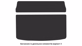 Interior mats for the Hyundai Kona EV 2017-2023 I generation Crossover Electro - Фото 2