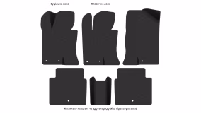 Interior mats for the Hyundai Sonata (YF) 2009-2014 VI generation US Sedan Hybrid - Фото 4