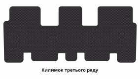 Interior mats for the Hyundai Santa Fe (DM) 2012-2018 III generation EU Crossover 7-seater - Фото 3