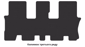 Interior mats for the Hyundai Santa Fe Grand (NC) 2012-2018 III generation US Crossover 7-seater - Фото 4