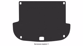 Interior mats for the Hyundai Santa Fe (CM) 2006-2010 II generation EU Crossover pre-restyling 5-seater - Фото 3
