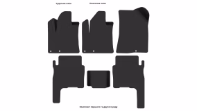 Interior mats for the Hyundai Santa Fe (CM) 2006-2010 II generation EU Crossover pre-restyling 5-seater - Фото 4