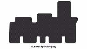 Interior mats for the Hyundai Santa Fe (CM) 2006-2010 II generation EU Crossover pre-restyling 7-seater - Фото 7