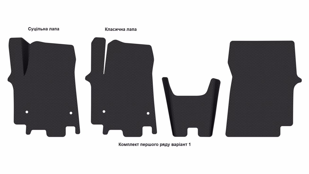Interior mats for the Hyundai Staria Tourer (US4) 2021-… I generation EU VAN 9-seater - Фото 2