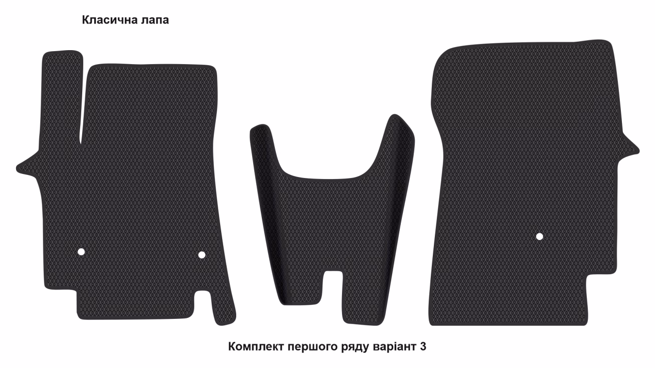 Interior mats for the Hyundai Staria Tourer (US4) 2021-… I generation EU VAN 9-seater - Фото 4