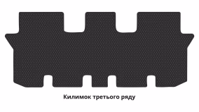 Interior mats for the Hyundai Santa Fe (TM) 2018-2020 IV generation EU Crossover pre-restyling 7-seater - Фото 4