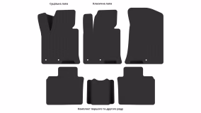 Interior mats for the Hyundai i40 2011-… I generation EU Sedan - Фото 3