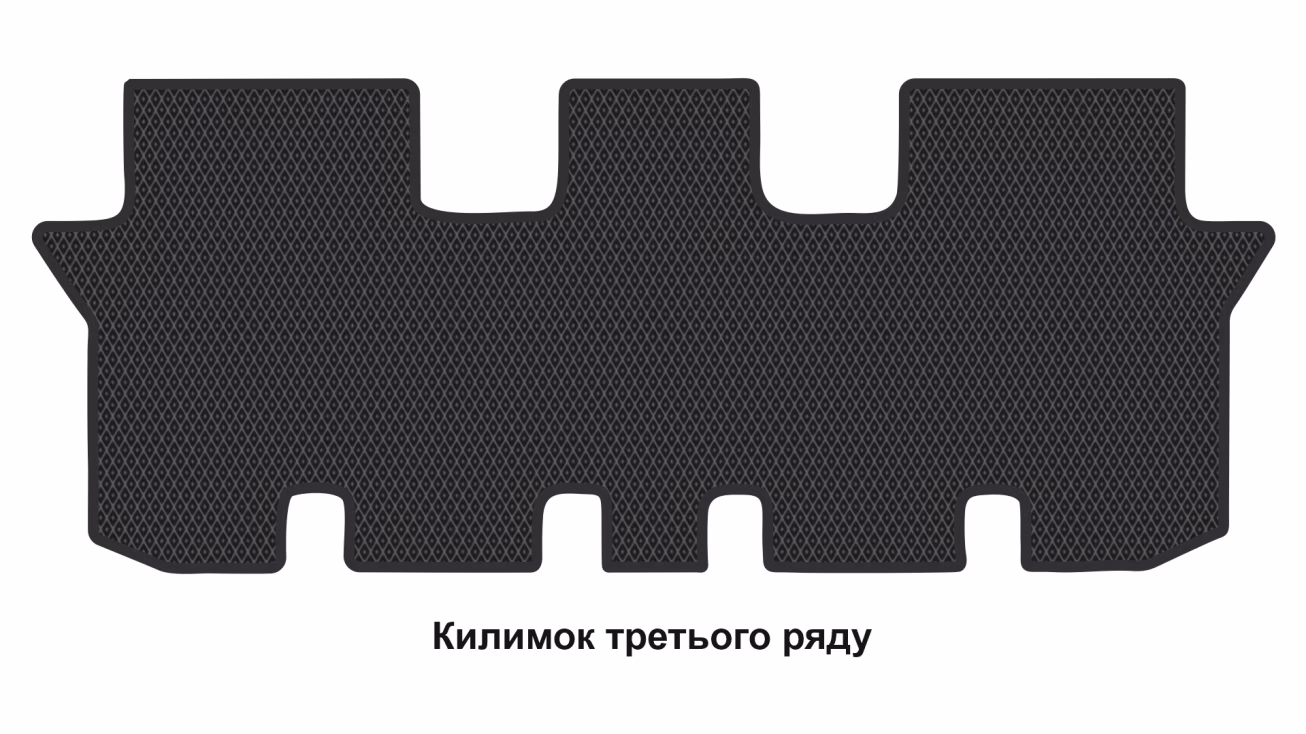 Interior mats for the Hyundai Santa Fe (TM) 2020-2023 IV generation EU Crossover restyling 7-seater - Фото 3