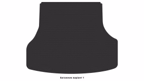 Interior mats for the Hyundai Genesis (DH) 2013-2020 II generation EU Sedan - Фото 2